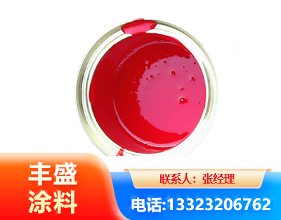 渭南水性沥青漆