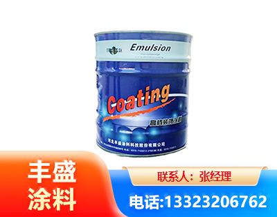 渭南水性聚氨酯漆