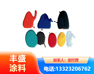 渭南水性医疗器械专用漆