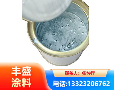 渭南水性环氧树脂漆