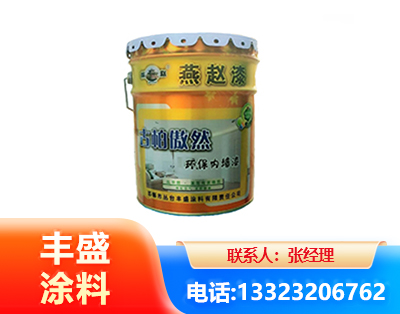 渭南水性防锈漆