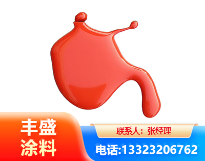 渭南水性氨基烤漆