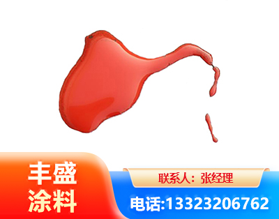渭南水性有机硅耐高温漆